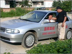昌明驾校