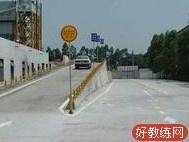 循安驾校