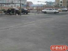 杰仕驾校
