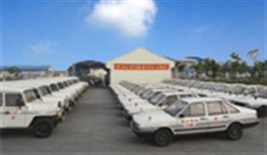 锦江驾校