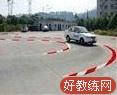 弘雅花园分部